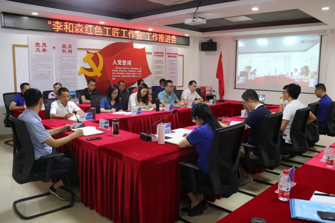 海南省交通投资集团有限公司